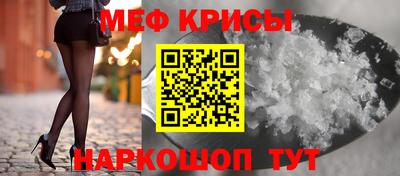 марихуана Сафоново