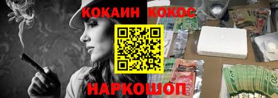 марихуана Сафоново
