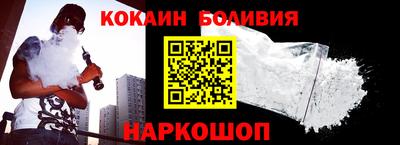 марихуана Сафоново