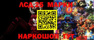 МДМА Саяногорск
