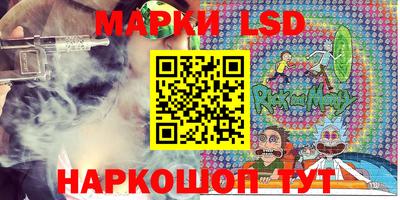 МДМА Саяногорск
