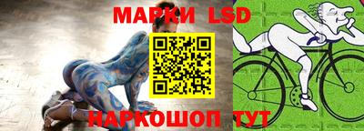 скорость Саянск