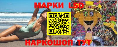 МДМА Саяногорск