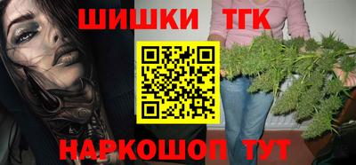 МДМА Саяногорск