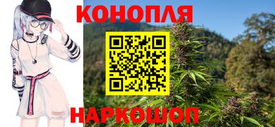 МДМА Саяногорск
