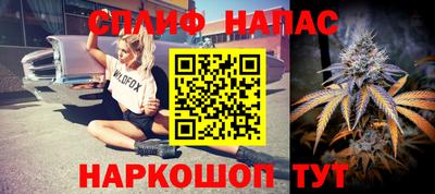МДМА Саяногорск
