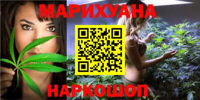 скорость Саянск