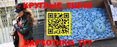 марихуана Сафоново
