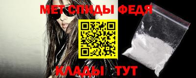 марихуана Сафоново