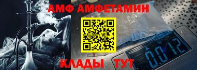 марихуана Сафоново