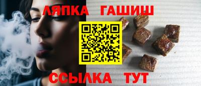 марихуана Сафоново