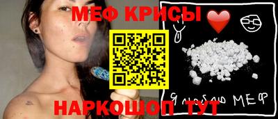 марихуана Сафоново