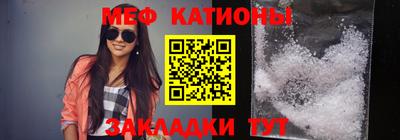 марихуана Сафоново
